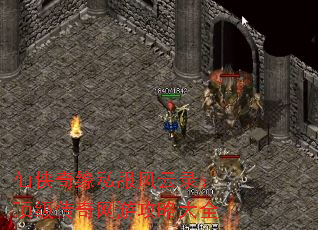 仙侠奇缘私服风云录:顶级传奇网游攻略大全 仙侠奇缘私服风云录:顶级传奇网游攻略大全