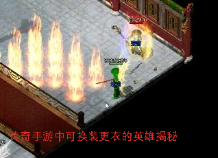 ���������пɻ�װ���µ�Ӣ�۽���