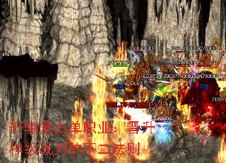 ��ԯ���ŵ�ְҵ��������ս���Ĳ�������