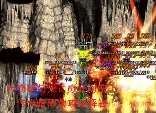 ���氵��⣺�۷�Ծ������氵��Ӫ���Խ��