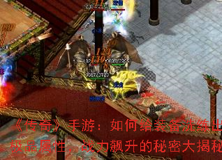 �����桷���Σ���θ�װ��ϴ������Ʒ���ԣ�ս����������ܴ����