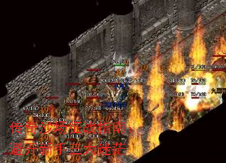 传奇沙场征战指南:避开新手三大迷茫 传奇沙场征战指南:避开新手三大迷茫