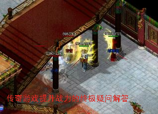 ������Ϸ����ս�����ռ����ʽ��