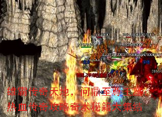 �۰Դ�����أ��ʶ�������������Ѫ���湥�������ؼ��󼯽�