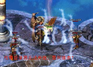 传奇登录器无法开启,是何缘由? 传奇登录器无法开启,是何缘由?