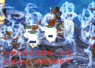 ���������淨�̳̣�������Ѫ���̣��ưԴ�������