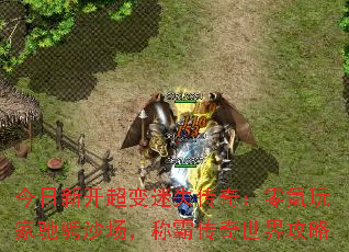 �����¿�������ʧ���棺�����ҳ۳�ɳ�����ưԴ������繥��