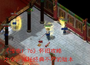 ������1.76�����ɹ��Դ�ȫ�����ؾ��䲻��İ汾