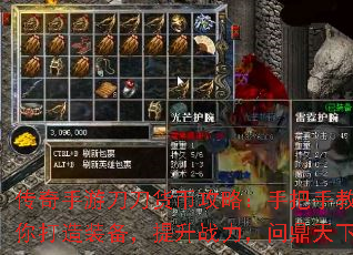 �������ε������ҹ��ԣ��ְ��ֽ������װ��������ս�����ʶ�����