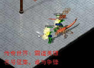 �������磺�Ե�Ӣ������������˭������