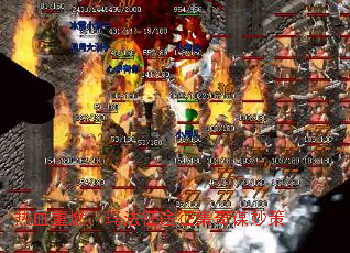 热血重燃,玛法征途征集奇谋妙策 热血重燃,玛法征途征集奇谋妙策