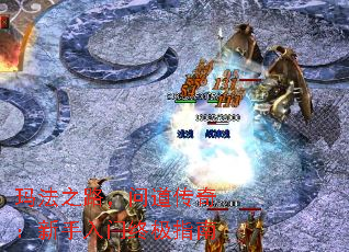 �귨֮·���ʵ����棺���������ռ�ָ��