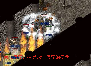 天心传奇:探寻永恒传奇的密钥 天心传奇:探寻永恒传奇的密钥