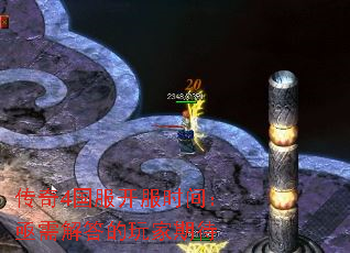 ����4��������ʱ�䣺ؽ���������ڴ�