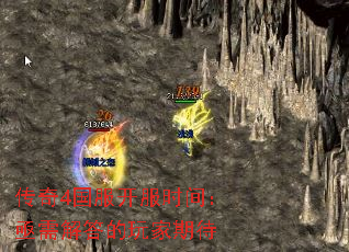 ����4��������ʱ�䣺ؽ���������ڴ�