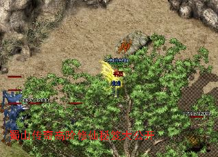 ��ɽ����߽��������Ŵ󹫿�