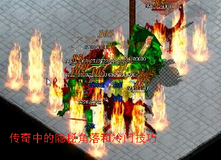 �����е����ؽ�������ż���