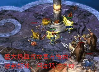 ʢ����Ѫ����ٷ�ָ�ϣ�����ն�����ʶ��귨֮��