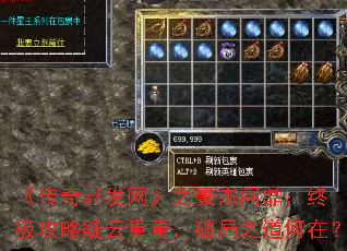 ������sf������֮�����ʶ����ռ������������أ��ƾ�֮�����ڣ�