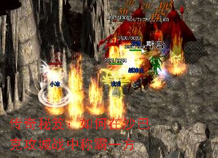 �������ţ������ɳ�Ϳ˹���ս�гư�һ��