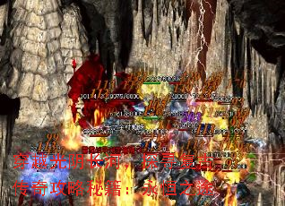 穿越光阴长河,探寻复古传奇攻略秘籍:永恒之途 穿越光阴长河,探寻复古传奇攻略秘籍:永恒之途