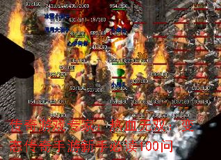 ������Ϸר�ң���Ѫ��˫����̬�����������ֱض�100��