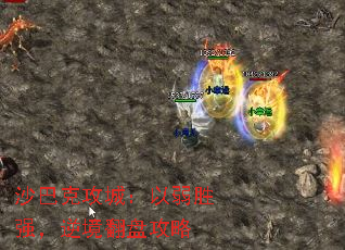 ɳ�Ϳ˹��ǣ�����ʤǿ���澳���̹���