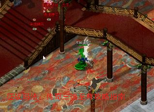 征战玛法:传奇三端至尊攻略指南 征战玛法:传奇三端至尊攻略指南