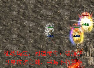 ��ս�귨���ʵ����棺�ƽ�ɳ�Ϳ˹���֮�գ���д����ƪ��