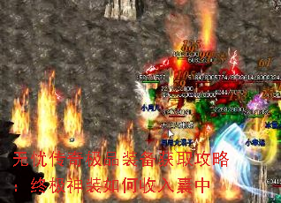 ���Ǵ��漫Ʒװ����ȡ���ԣ��ռ���װ�����������