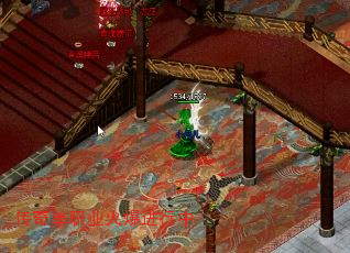 传奇单职业火爆进行中 传奇单职业火爆进行中