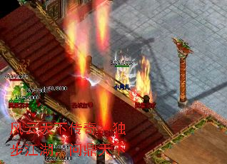 风云天下传奇:独步江湖,问鼎天下 风云天下传奇:独步江湖,问鼎天下