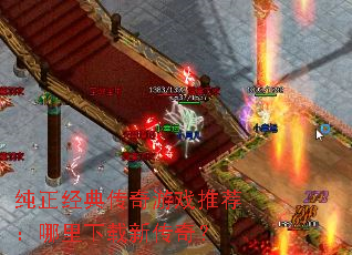 �������䴫����Ϸ�Ƽ������������´��棿