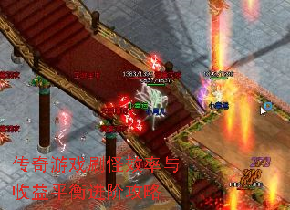 ������Ϸˢ��Ч��������ƽ����׹���