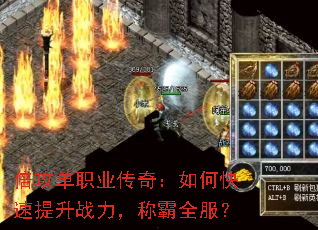 ������ְҵ���棺��ο�������ս�����ư�ȫ����