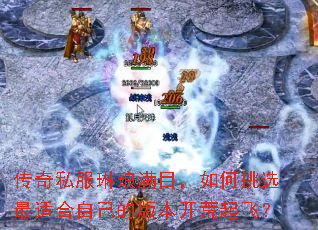 ����˽��������Ŀ�������ѡ���ʺ��Լ��İ汾������ɣ�