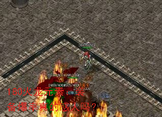 180����Ԫ�أ�װ��������ĸ�����