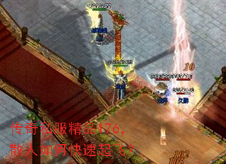 ����˽����Ʒ176��ɢ����ο�����ɣ�