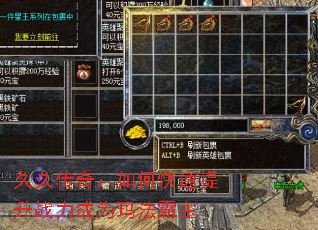 �þô��棺��ο�������ս����Ϊ�귨����