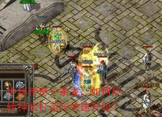 �л�����һ�����������ת��װ���������������