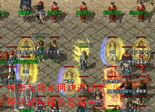 ����˽����ο��������ȼ���Ϊ������������