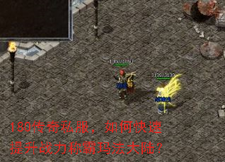 180����˽������ο�������ս���ư��귨��½��