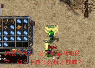 ���洫��2������ư����ɵ��������������ô��Ź�ζ��