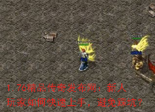 1.76��Ʒ���淢���������������ο������֣�����ȿӣ�