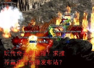 �洫��ȥ���ҷ������Ƽ����״��������վ��