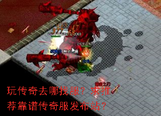 �洫��ȥ���ҷ������Ƽ����״��������վ��