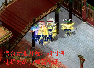 �����·����ģ���ο�������ս���ư�ȫ����