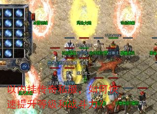 ���ڹҴ���˽������ο��������ȼ���ս������