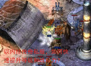 ���ڹҴ���˽������ο��������ȼ���ս������