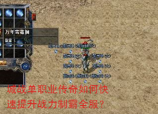 ��ս��ְҵ������ο�������ս���ư�ȫ����